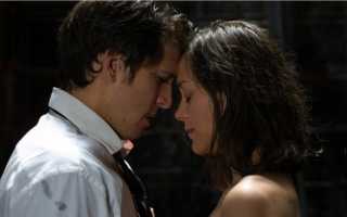 Любить по-французски: красивая история Марион Котийяр и Гийома Кане