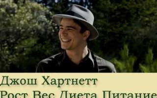 Эрик Робертс (Eric Anthony Roberts): фильмография, биография и личная жизнь (фото)