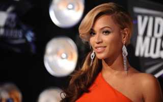 Бейонсе (Beyonce) Ноулз — биография, личная жизнь и хиты певицы